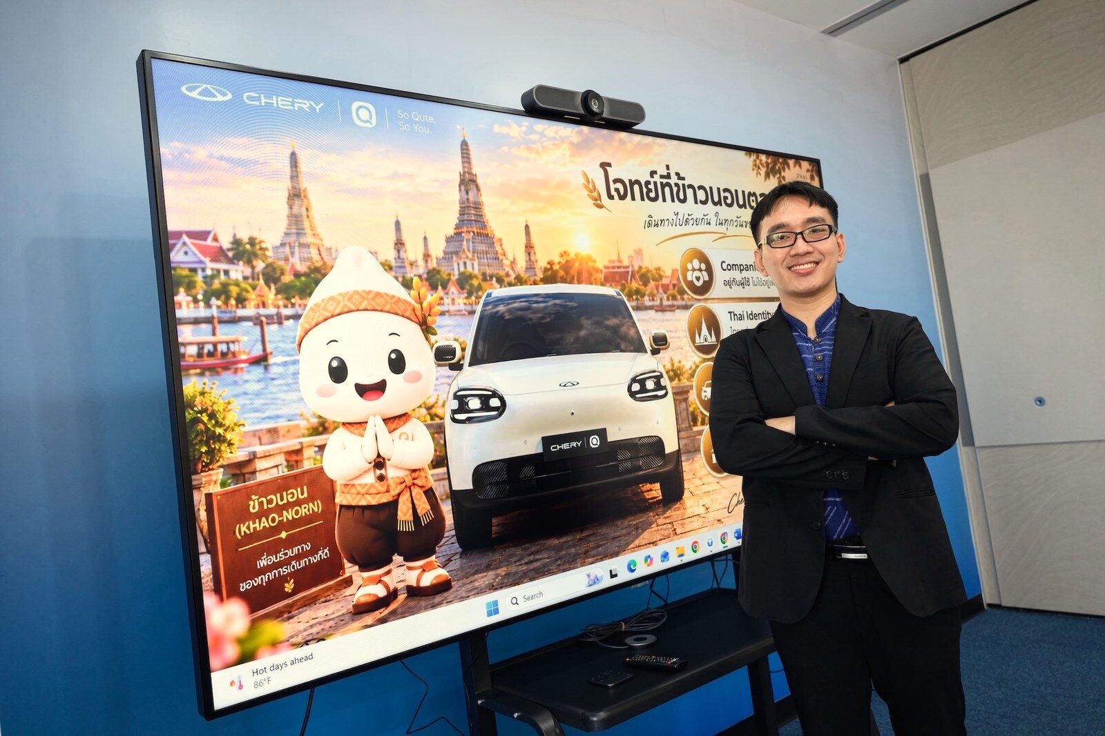 ภาพข่าว 9