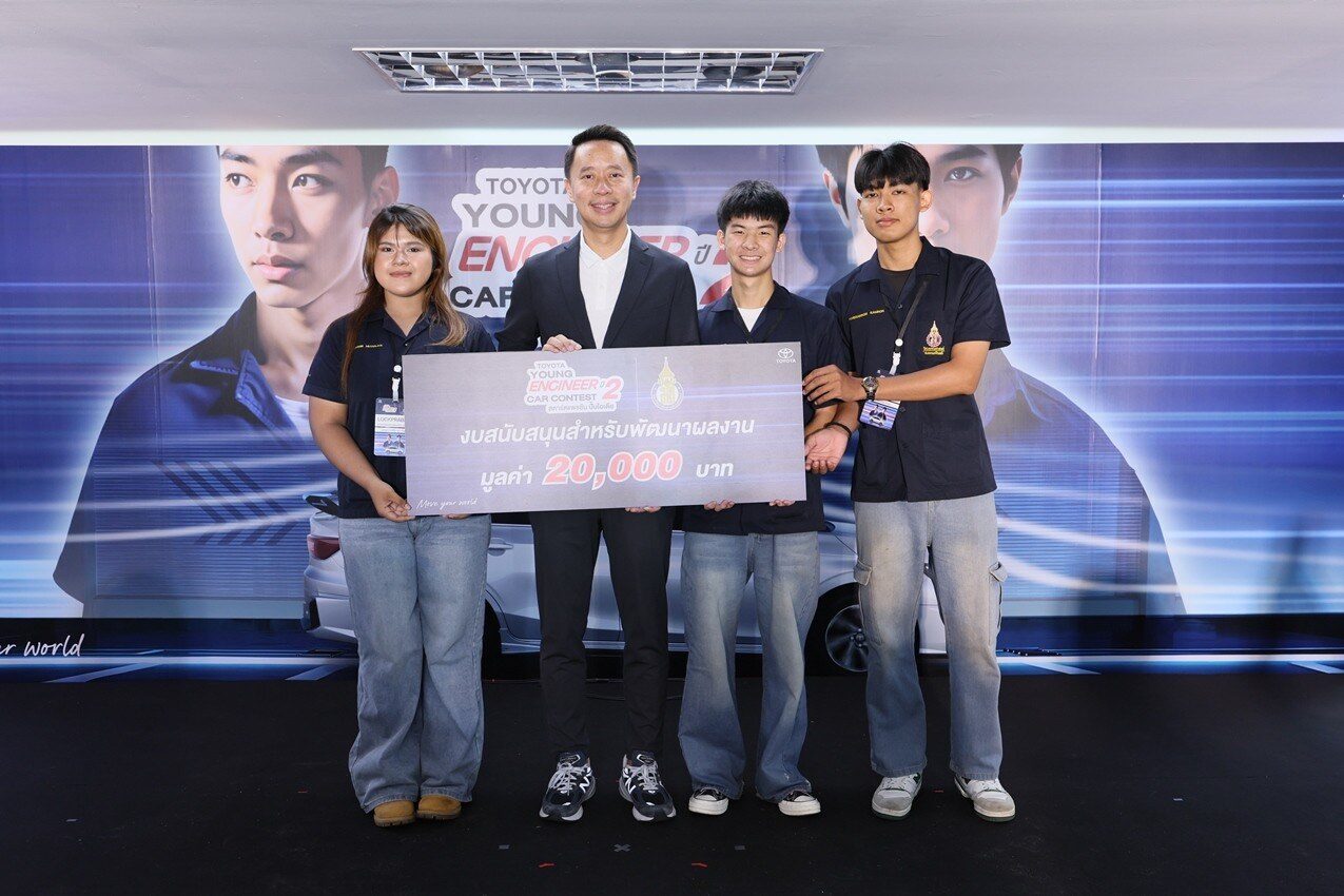 YECC Season 2 โตโยต้า จัดชิงทุน 6.5 แสน ออกแบบชุดแต่ง Yaris ATIV 13