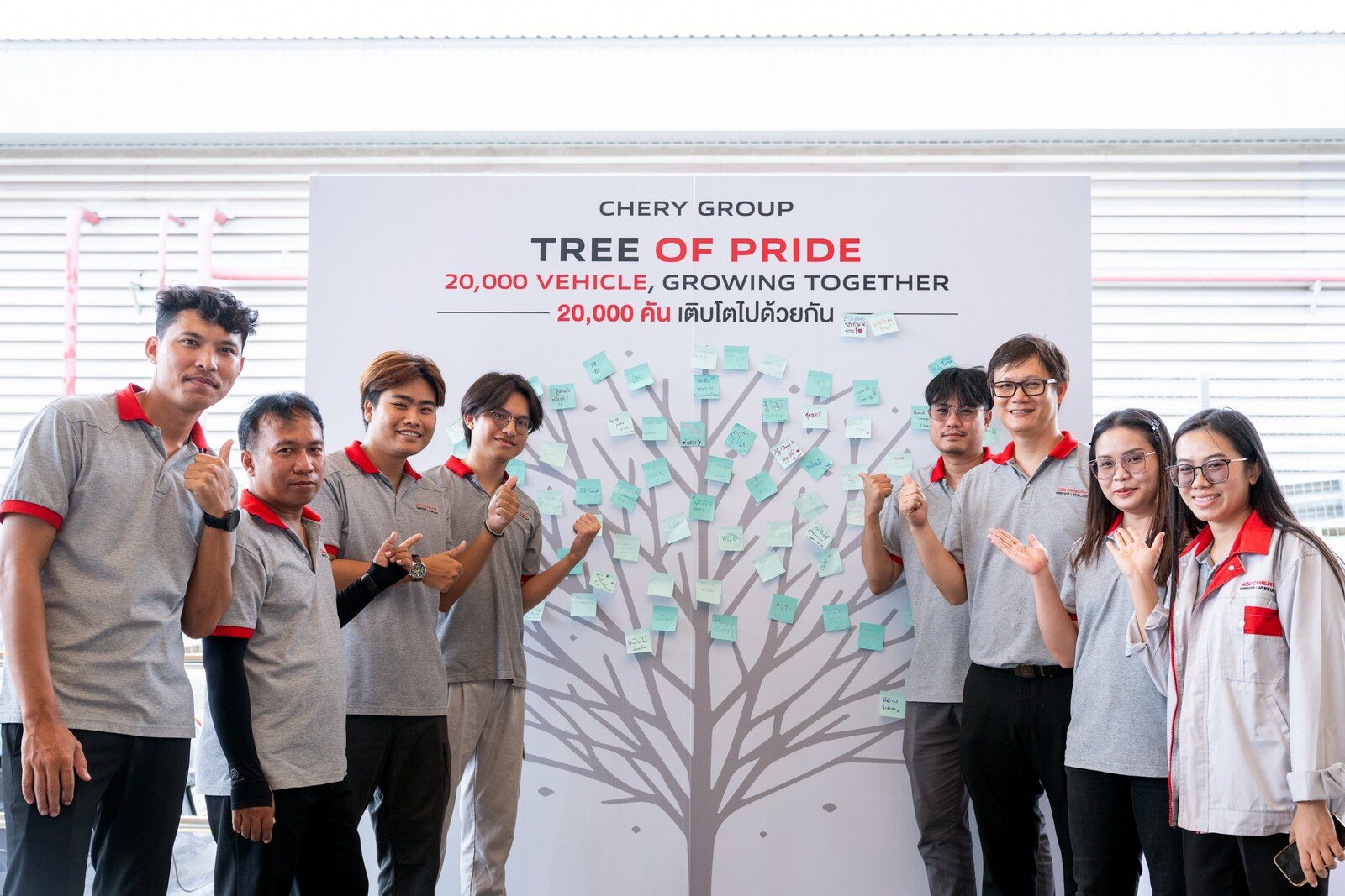 CHERY GROUP ประกาศ ผลิตรถยนต์ไฟฟ้า 20,000 คันในโรงงานไทย ใช้เวลาเพียง 5 เดือน 14