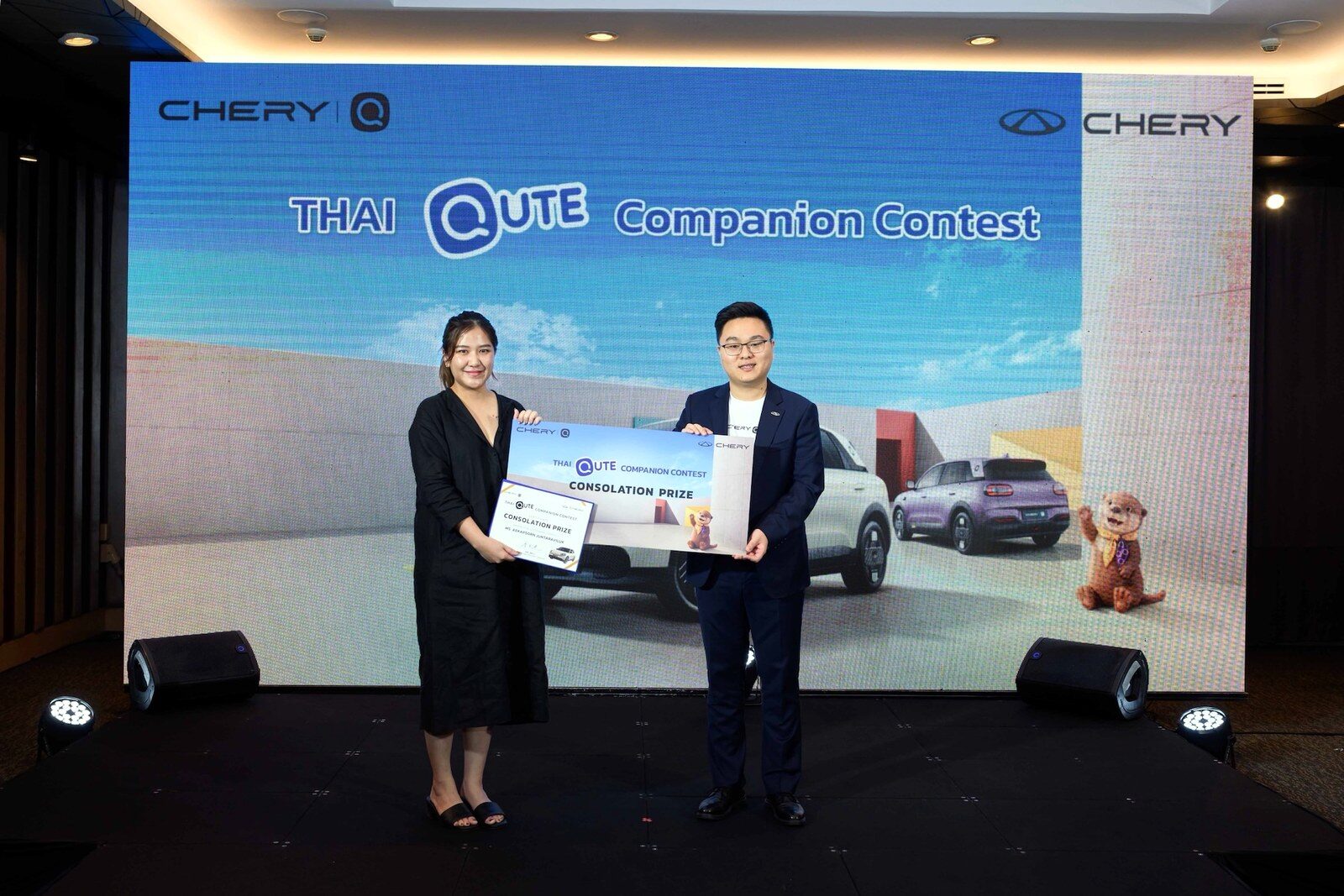 Chery Q 2026 เผยโฉม ข้าวนอน คาแรกเตอร์คู่หูคนไทย 14