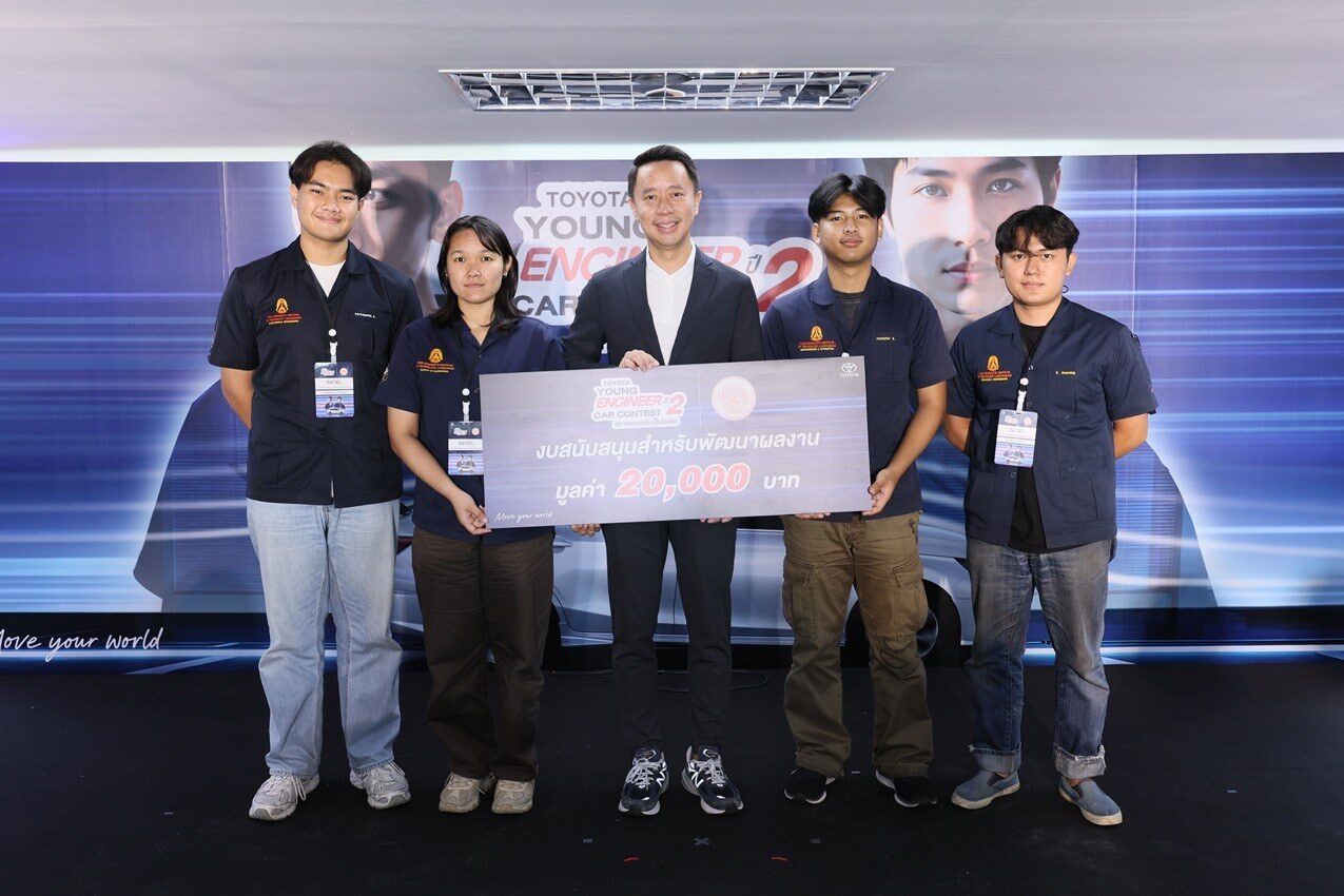 YECC Season 2 โตโยต้า จัดชิงทุน 6.5 แสน ออกแบบชุดแต่ง Yaris ATIV 15