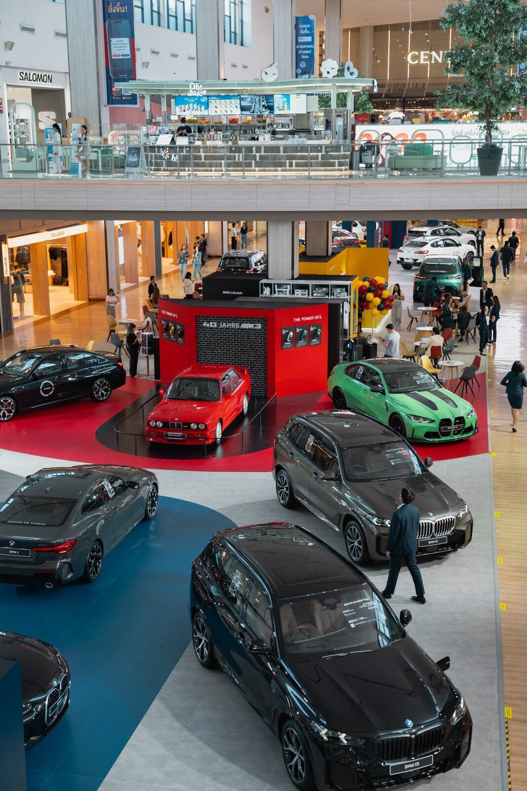 BMW Xpo 2026 จัดทัพบุกเมกาบางนา 3-6 ก.ย. ชูคอนเซ็ปต์ MADE DIFFERENT ฉลอง 40 ปี M3 พร้อมแพ็กเกจ BSI 6 ปีและดอกเบี้ย 1.99% 15