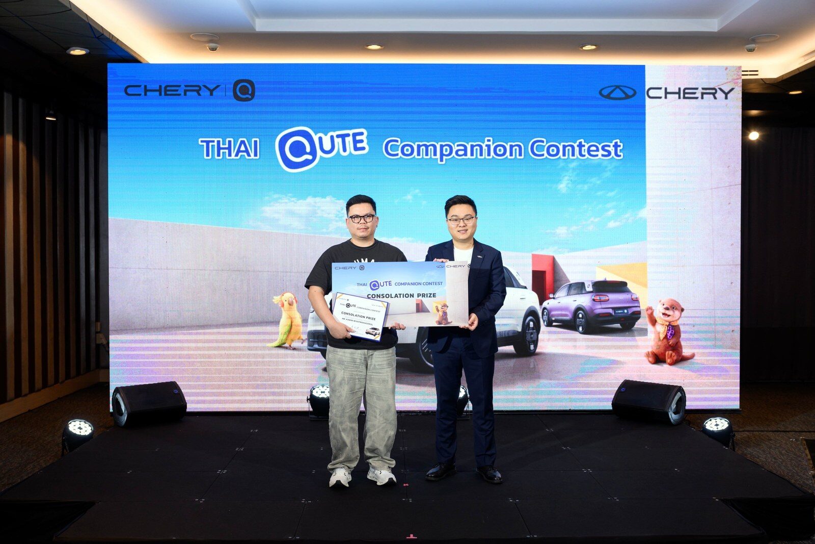 Chery Q 2026 เผยโฉม ข้าวนอน คาแรกเตอร์คู่หูคนไทย 17