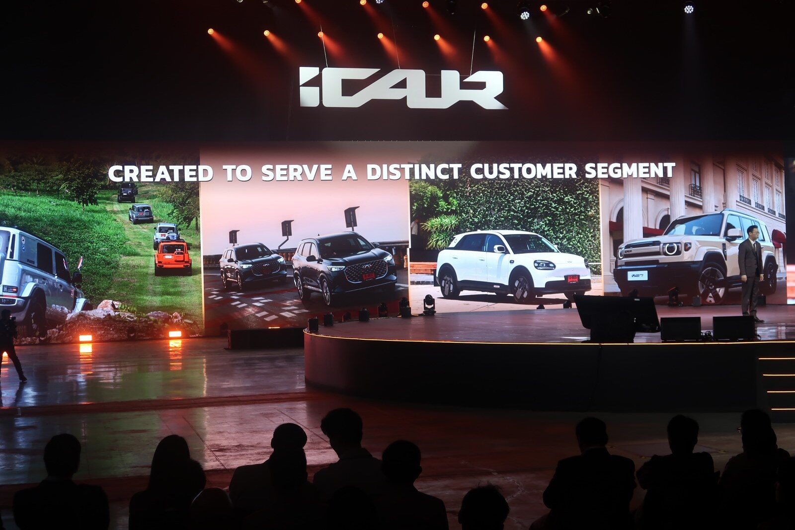 เปิดตัว iCAUR V27 REEV 2026 ราคาเริ่ม 999,900 บ. สเปกไทย 26