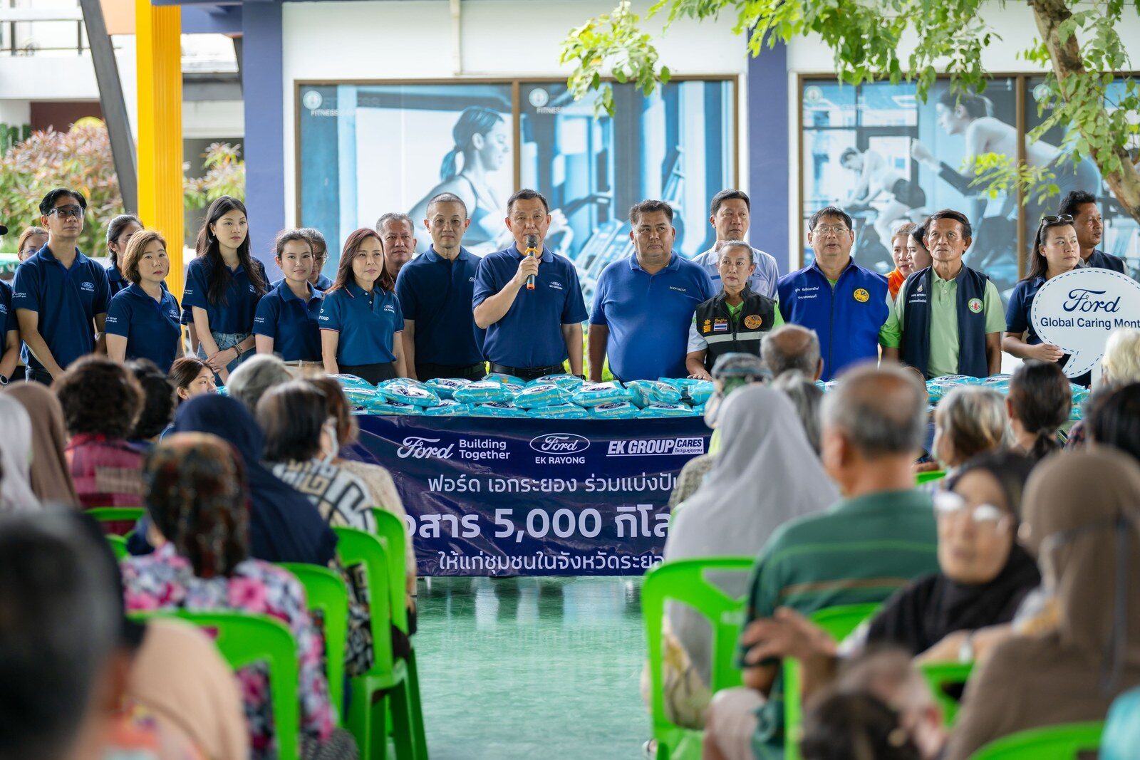 ฟอร์ด ประเทศไทย ฉลองครบรอบ 30 ปี ชูความสำเร็จฐานผลิตระดับโลก ต่อยอดบริการและคอมมูนิตี้เคียงข้างผู้ใช้รถปี 2026 20