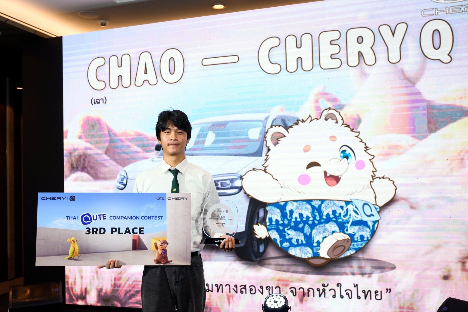 Chery Q 2026 เผยโฉม ข้าวนอน คาแรกเตอร์คู่หูคนไทย 20