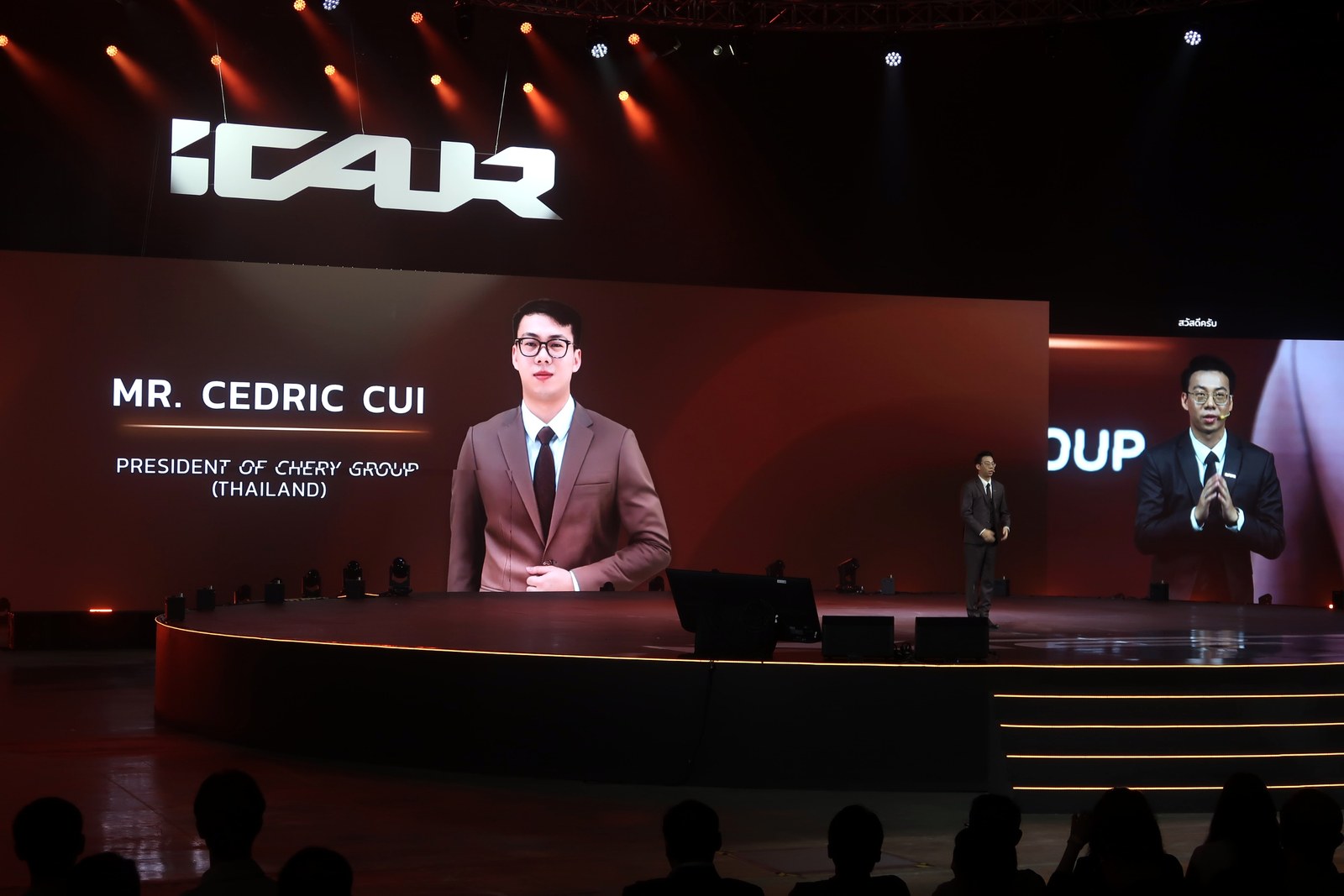 เปิดตัว iCAUR V27 REEV 2026 ราคาเริ่ม 999,900 บ. สเปกไทย 29