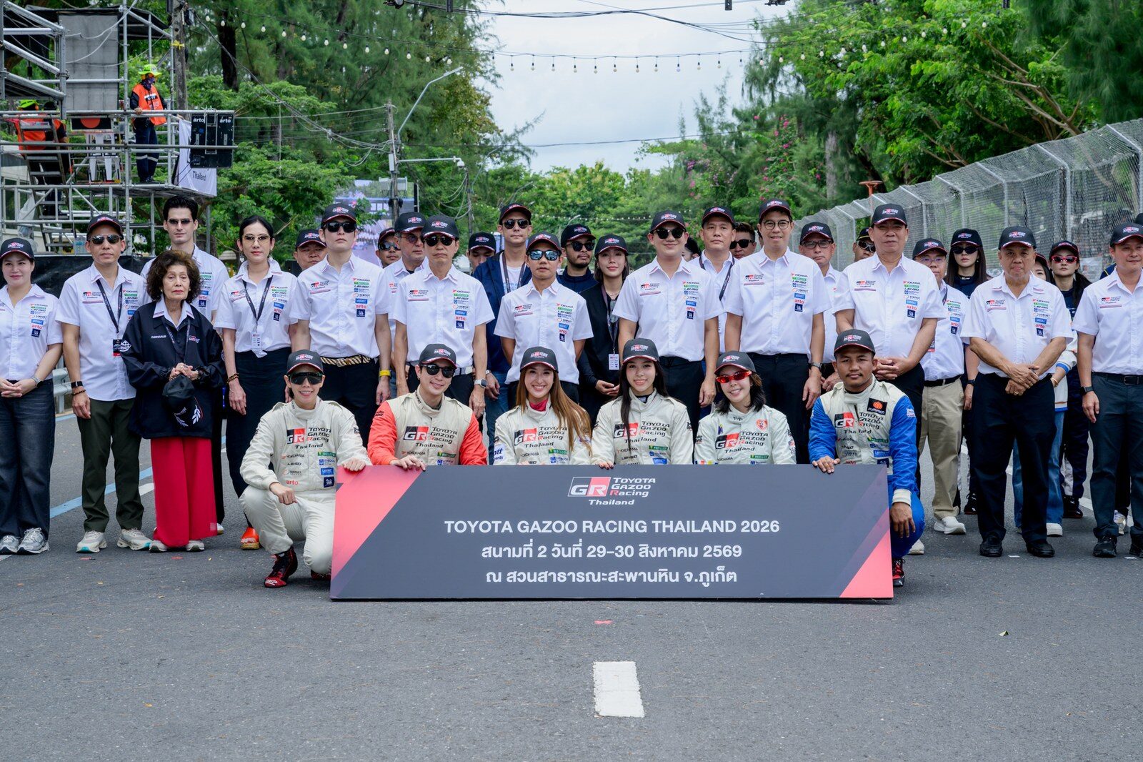 Toyota Gazoo Racing Thailand 2026 สนาม 2 สะพานหิน ภูเก็ต เปิดศึกประวัติศาสตร์ไฮบริด Yaris ATIV HEV GR Sport ท่ามกลางเสียงเชียร์สนั่นแทร็ก 27