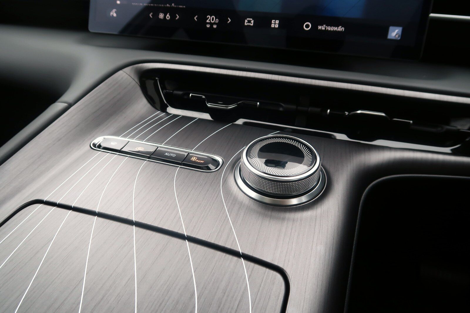 Geely Starray EM-R 2026 วิ่งจริง 22.2 กม./ลิตร เริ่ม 6 แสน 30