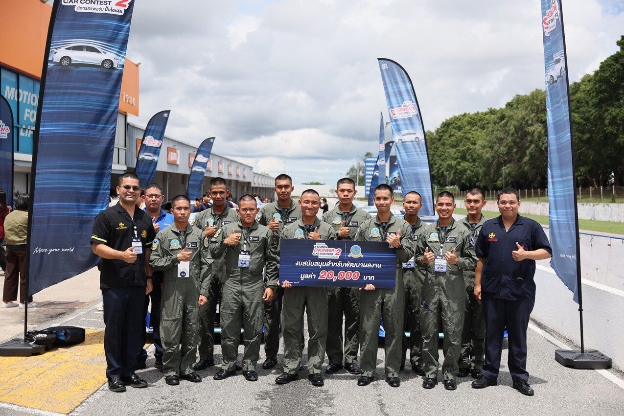 YECC Season 2 โตโยต้า จัดชิงทุน 6.5 แสน ออกแบบชุดแต่ง Yaris ATIV 48