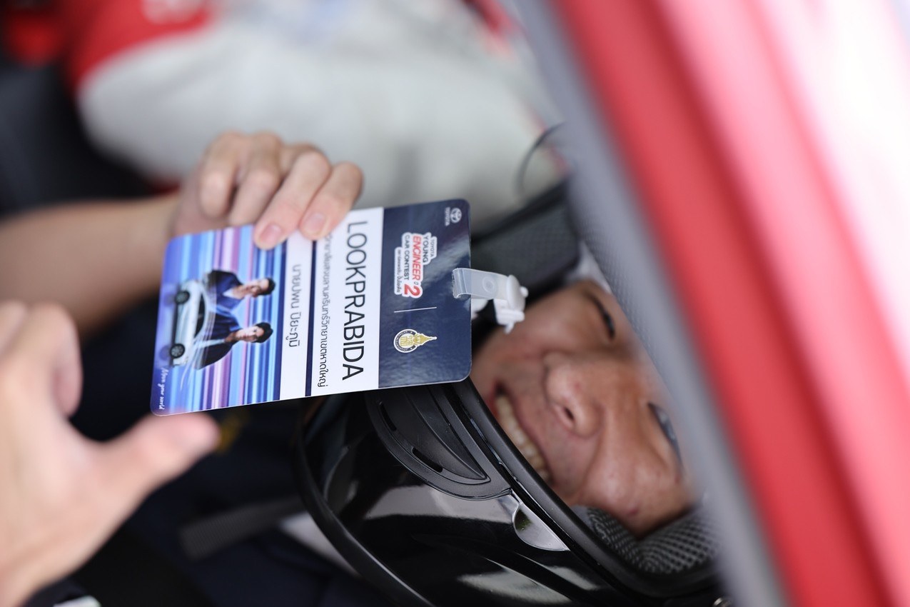 YECC Season 2 โตโยต้า จัดชิงทุน 6.5 แสน ออกแบบชุดแต่ง Yaris ATIV 51