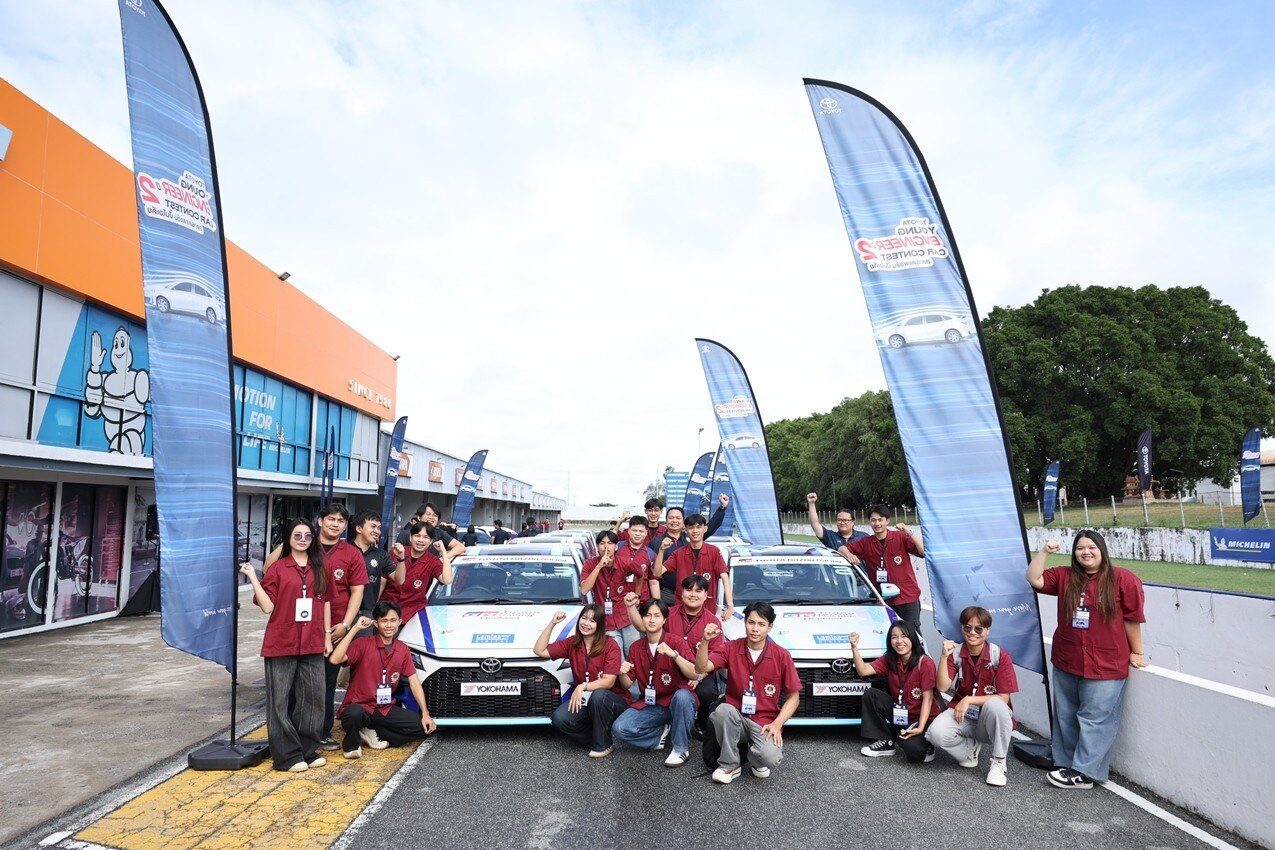 YECC Season 2 โตโยต้า จัดชิงทุน 6.5 แสน ออกแบบชุดแต่ง Yaris ATIV 56