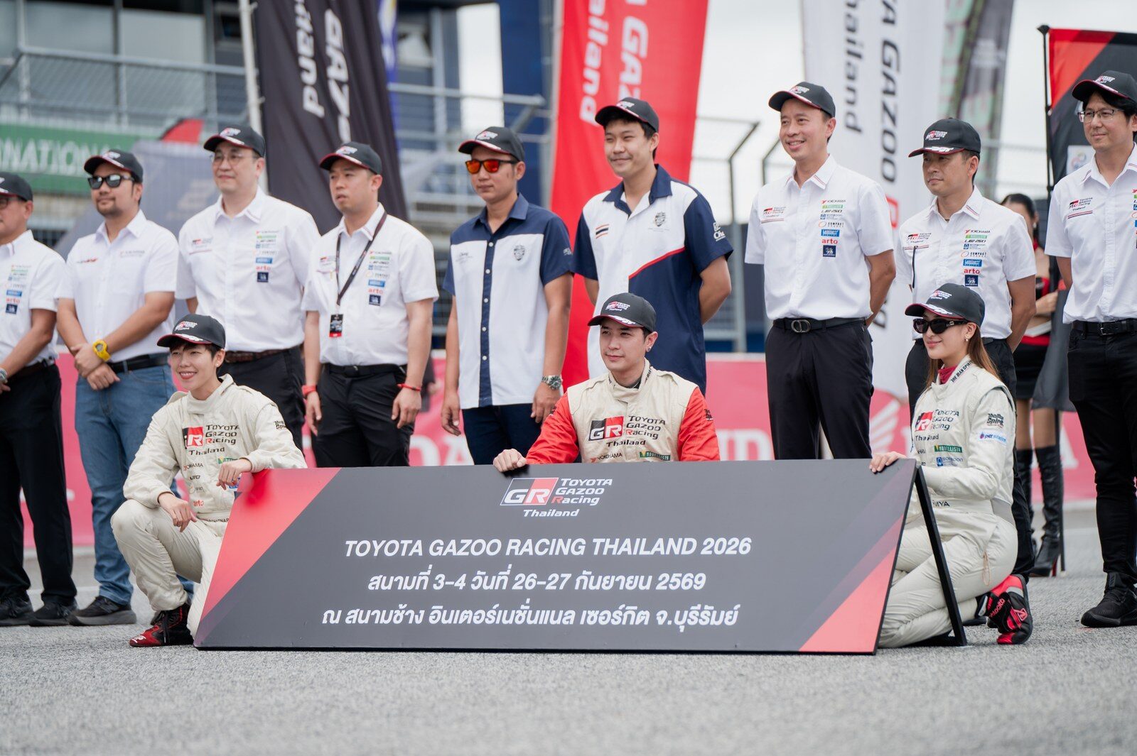 Toyota Gazoo Racing 2026 สนาม 3-4 บุรีรัมย์ 71