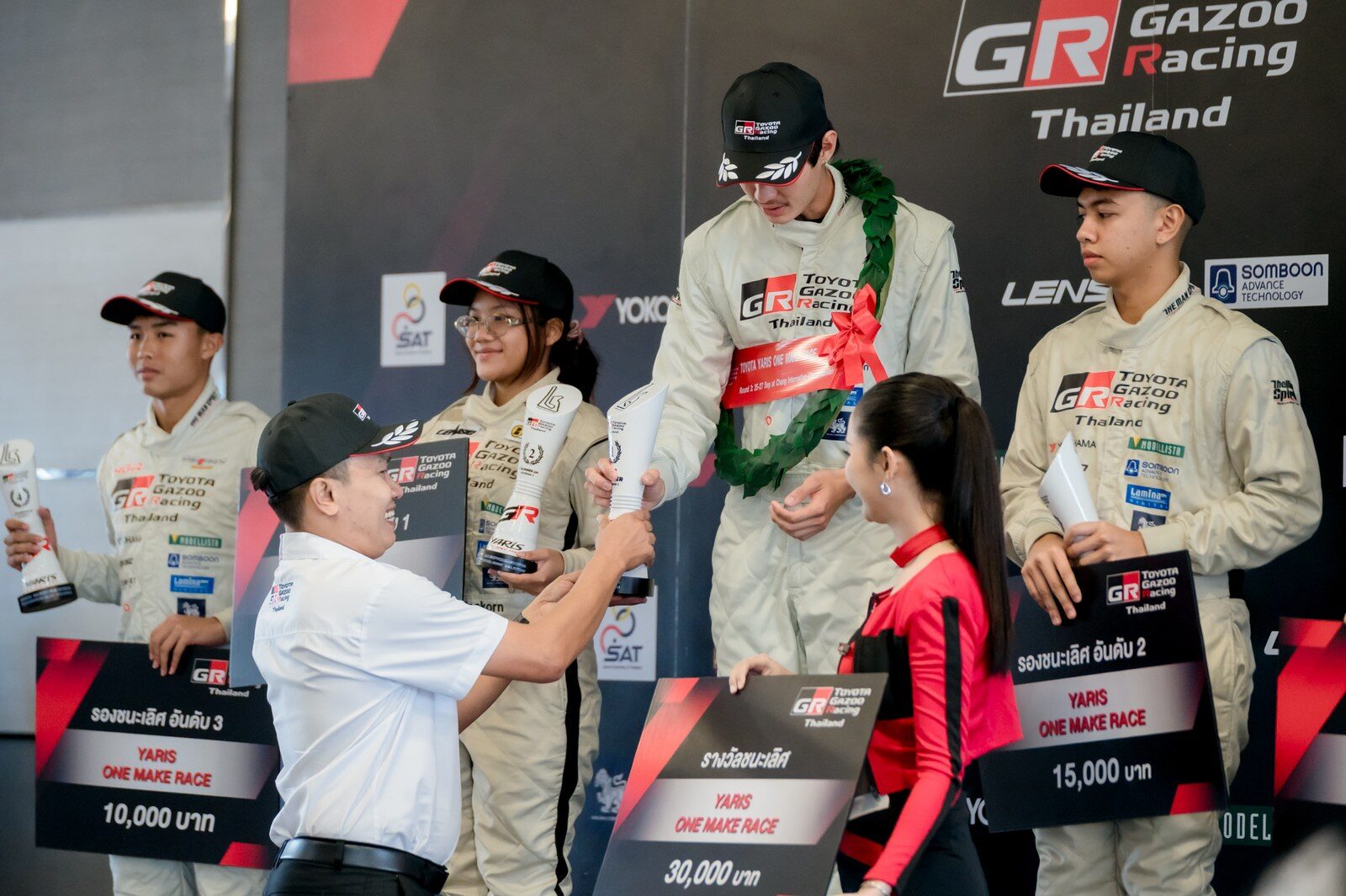 Toyota Gazoo Racing 2026 สนาม 3-4 บุรีรัมย์ 96
