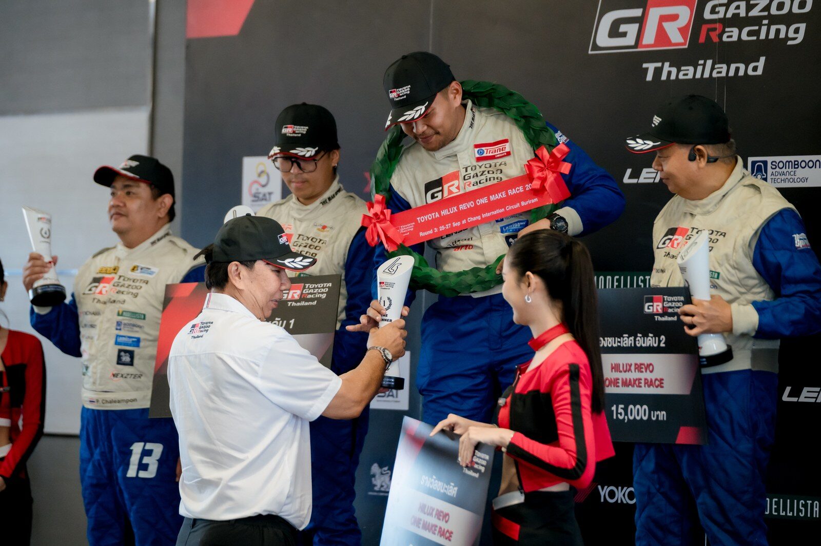 Toyota Gazoo Racing 2026 สนาม 3-4 บุรีรัมย์ 98