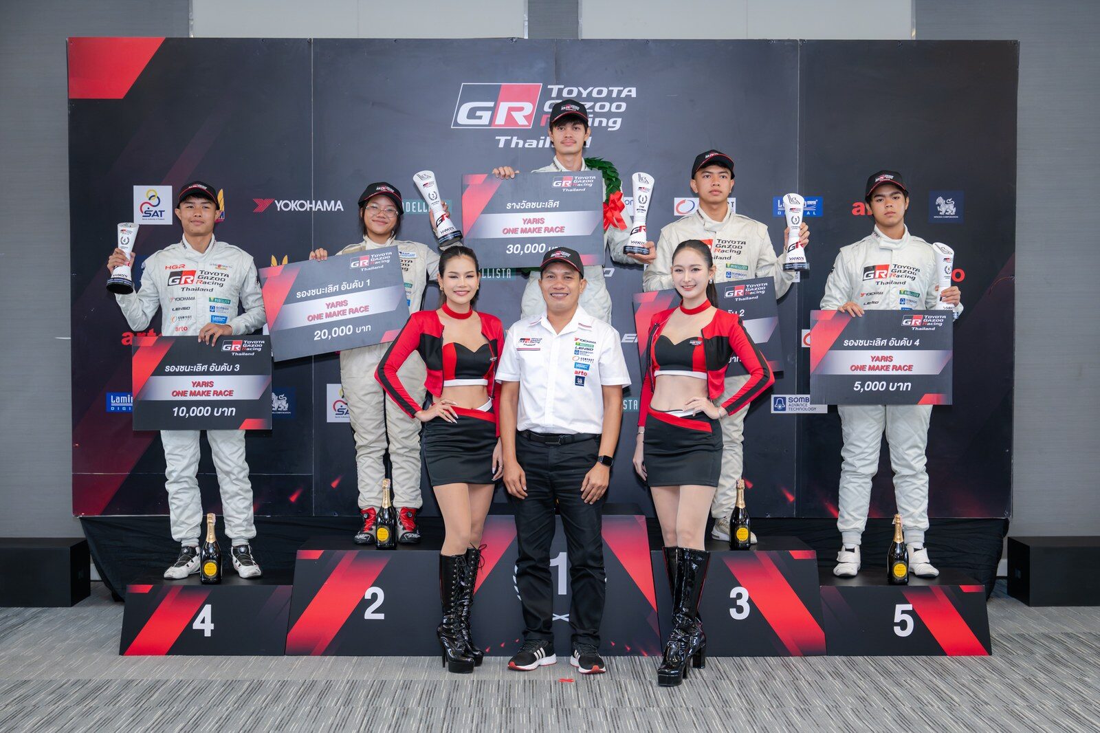Toyota Gazoo Racing 2026 สนาม 3-4 บุรีรัมย์ 122