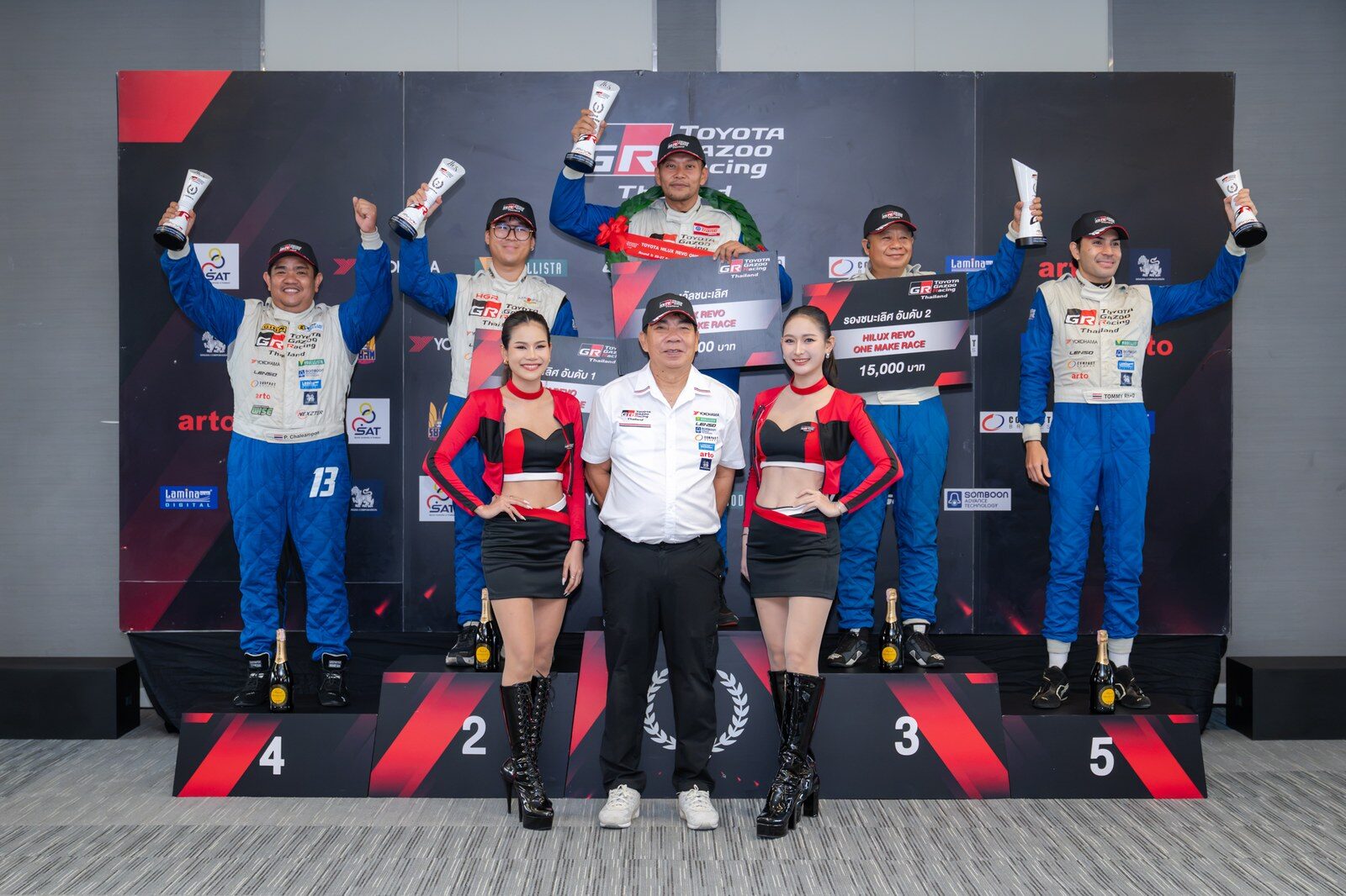 Toyota Gazoo Racing 2026 สนาม 3-4 บุรีรัมย์ 124