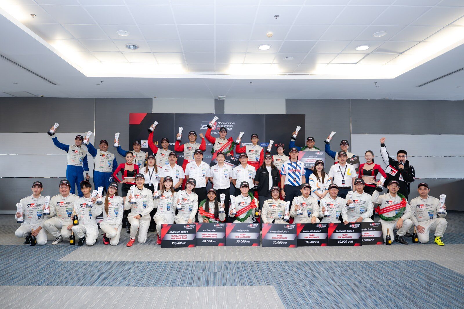 Toyota Gazoo Racing 2026 สนาม 3-4 บุรีรัมย์ 126