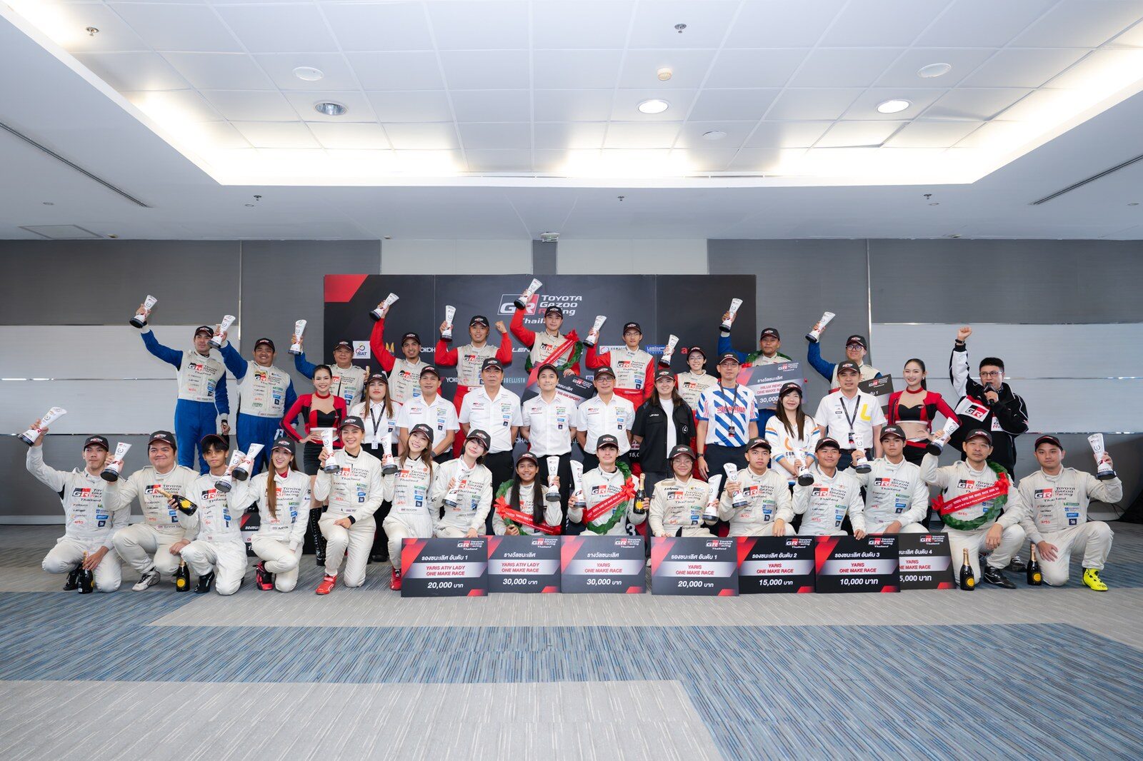 Toyota Gazoo Racing 2026 สนาม 3-4 บุรีรัมย์ 127