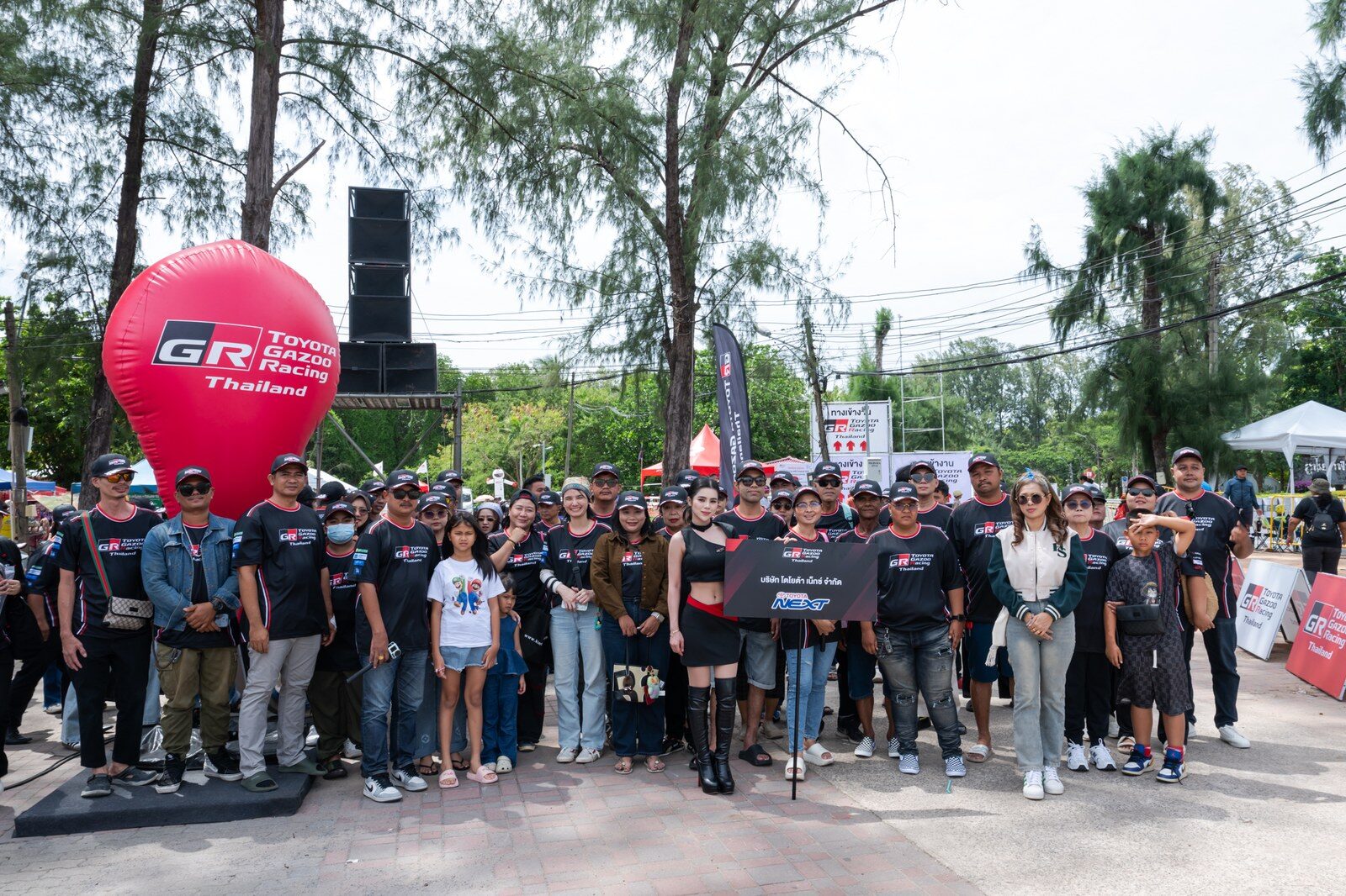 Toyota Gazoo Racing Thailand 2026 สนาม 2 สะพานหิน ภูเก็ต เปิดศึกประวัติศาสตร์ไฮบริด Yaris ATIV HEV GR Sport ท่ามกลางเสียงเชียร์สนั่นแทร็ก 149
