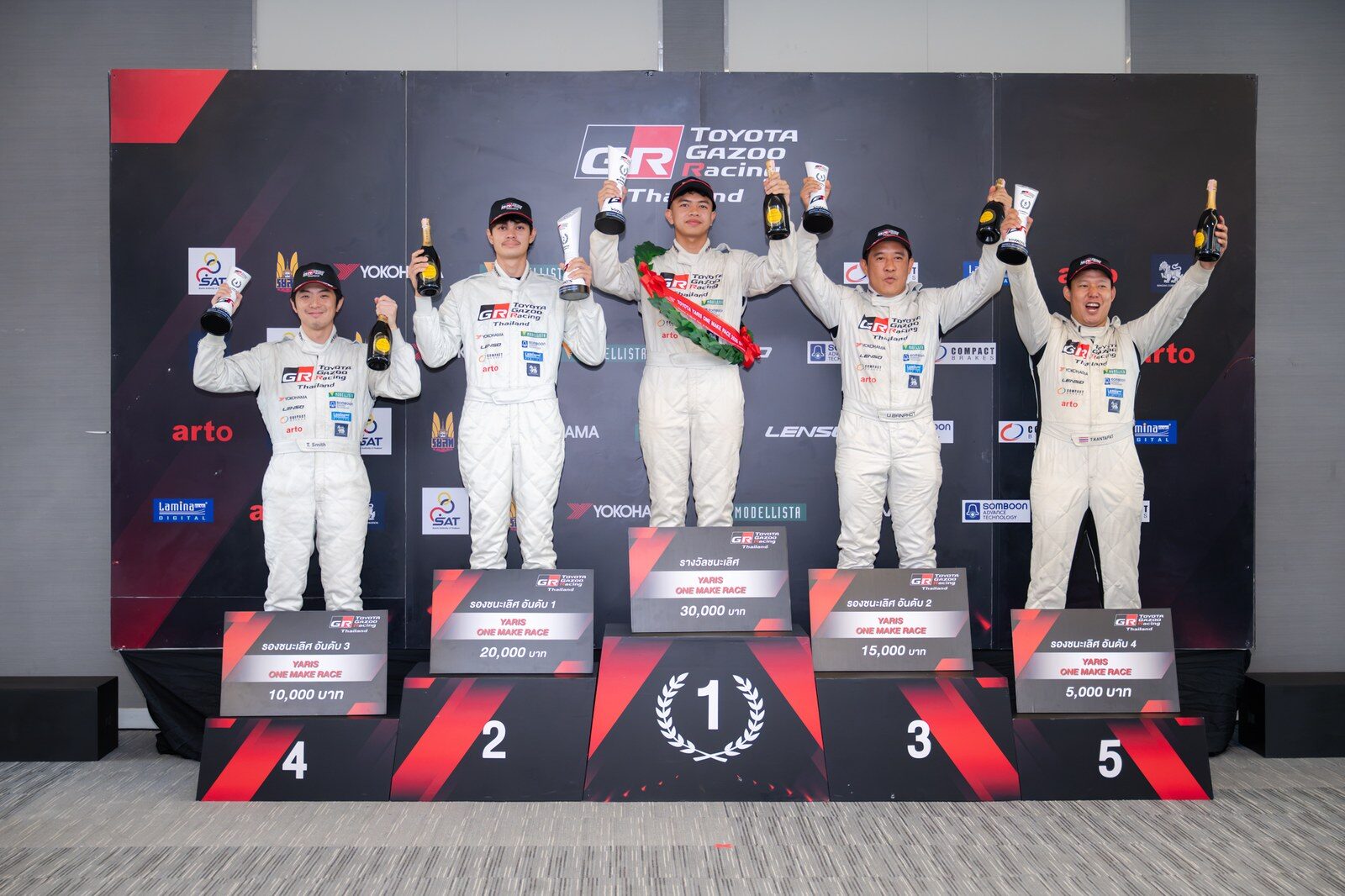 Toyota Gazoo Racing 2026 สนาม 3-4 บุรีรัมย์ 190