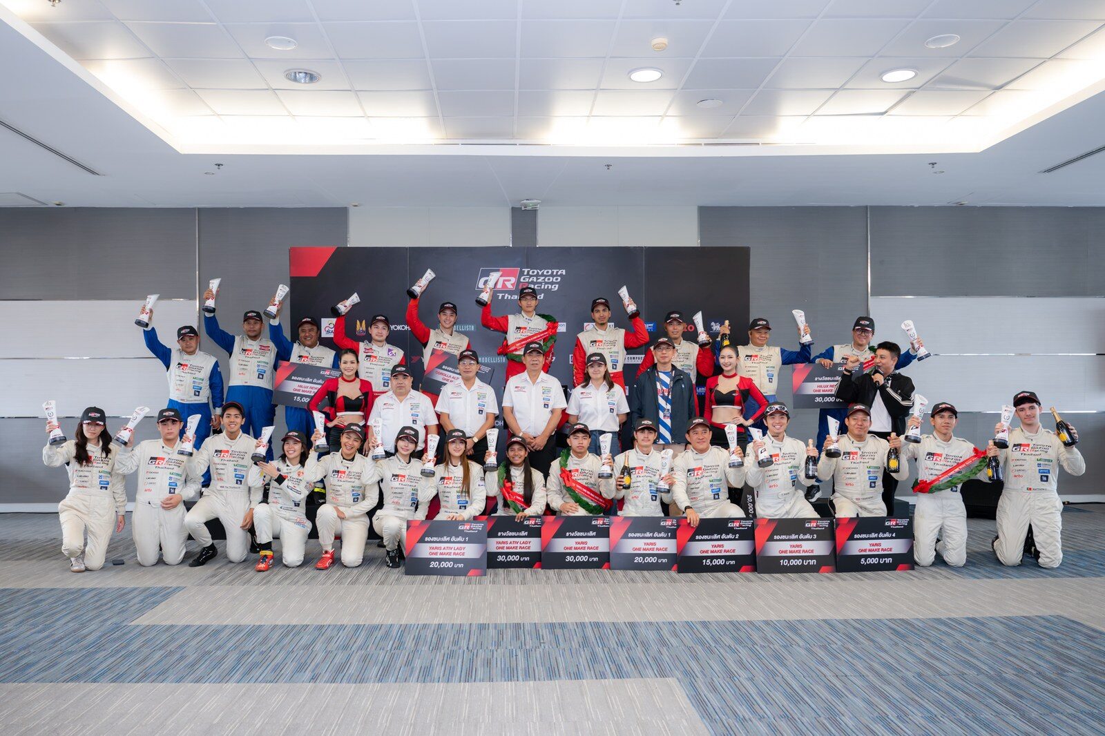 Toyota Gazoo Racing 2026 สนาม 3-4 บุรีรัมย์ 193