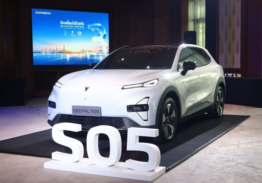 DEEPAL S05 ในงาน CHANGAN DAY 2026