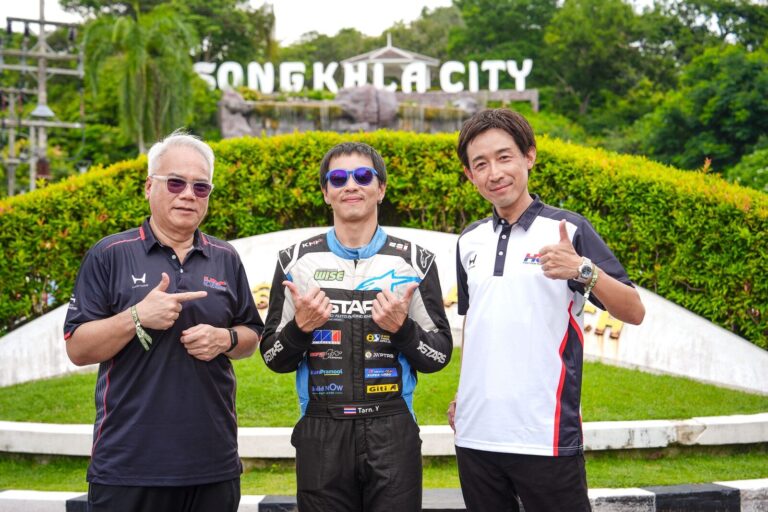 Honda One Make Race 2026 ยุรนันท์ เฉือนแชมป์ City Challenge 1 แต้ม คว้าตั๋ว Super Taikyu ญี่ปุ่น