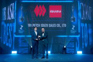 ตรีเพชรอีซูซุเซลส์ คว้า HR Asia Awards 2026 องค์กรยั่งยืน