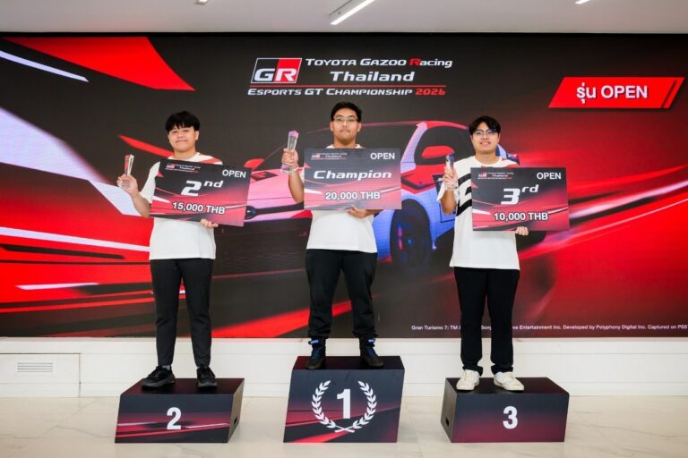 ผลแข่ง Toyota GR eSports 2026 3 ตัวแทนไทยลุยเอเชีย