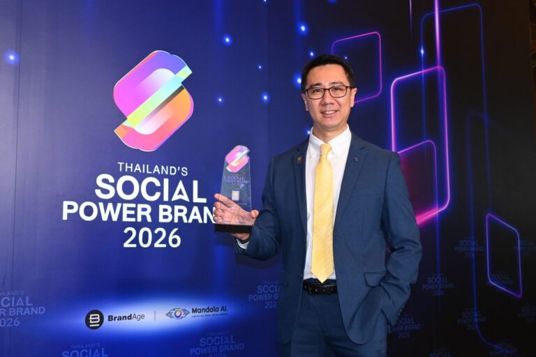 กรุงศรี ออโต้ ได้อันดับ 1 Thailand’s Social Power Brand 2026 กลุ่มสินเชื่อเช่าซื้อรถยนต์ ปีที่ 2 ติดต่อกัน