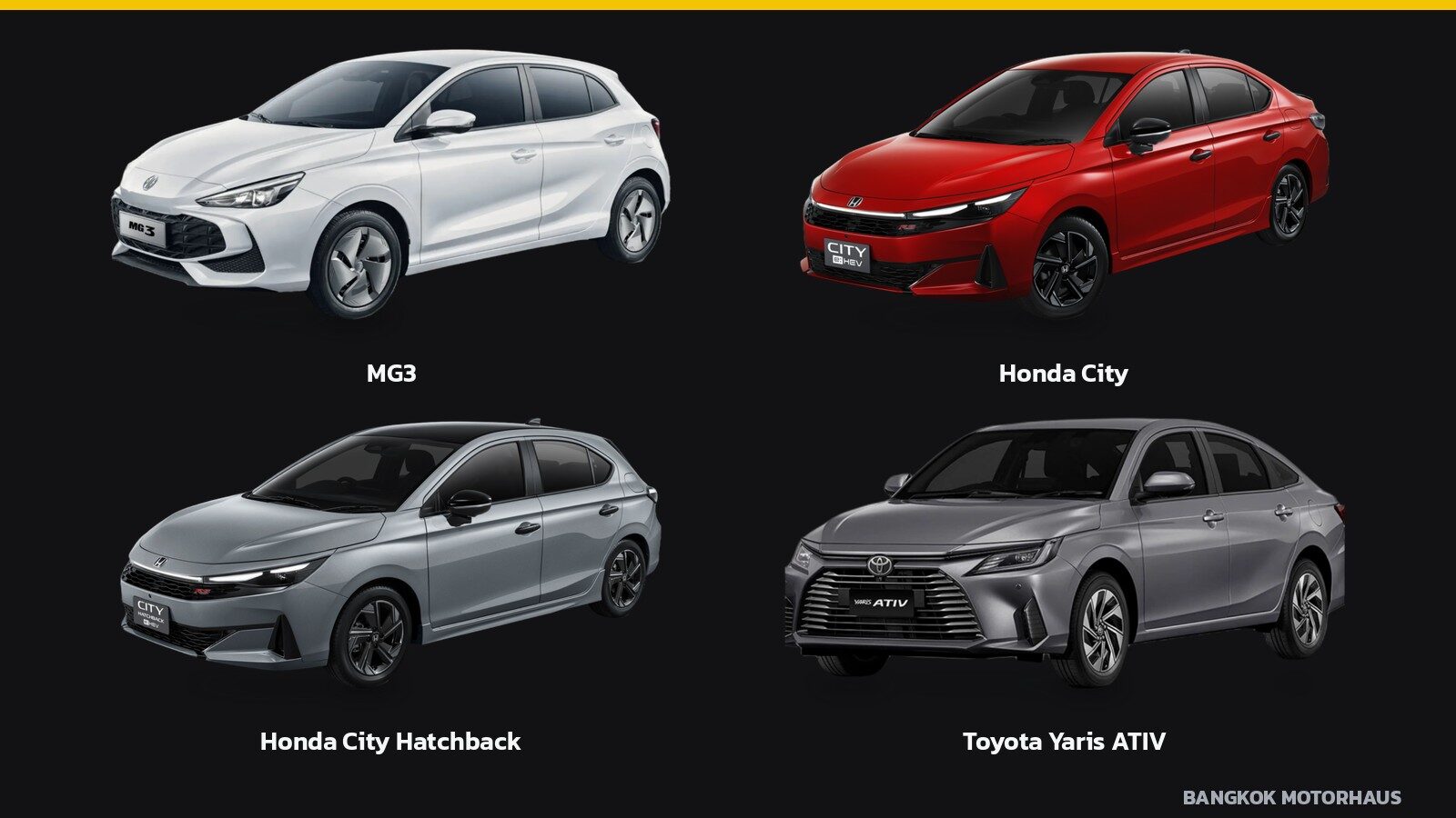 ภาพรถ MG3, Honda City, Honda City Hatchback, Toyota Yaris ATIV