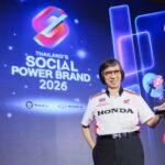 มอเตอร์ไซค์ฮอนด้า ได้รางวัล Thailand’s Social Power Brand 2026 กลุ่มรถจักรยานยนต์ 3 ปีซ้อน
