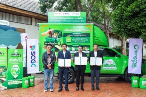 โตโยต้า จับมือ SCGC และบางจาก เดินหน้า Mobility Upcycling รถเปลี่ยนโลก ปีที่ 2 ตั้งเป้าเก็บขยะรีไซเคิลและน้ำมันใช้แล้ว 15 จังหวัด