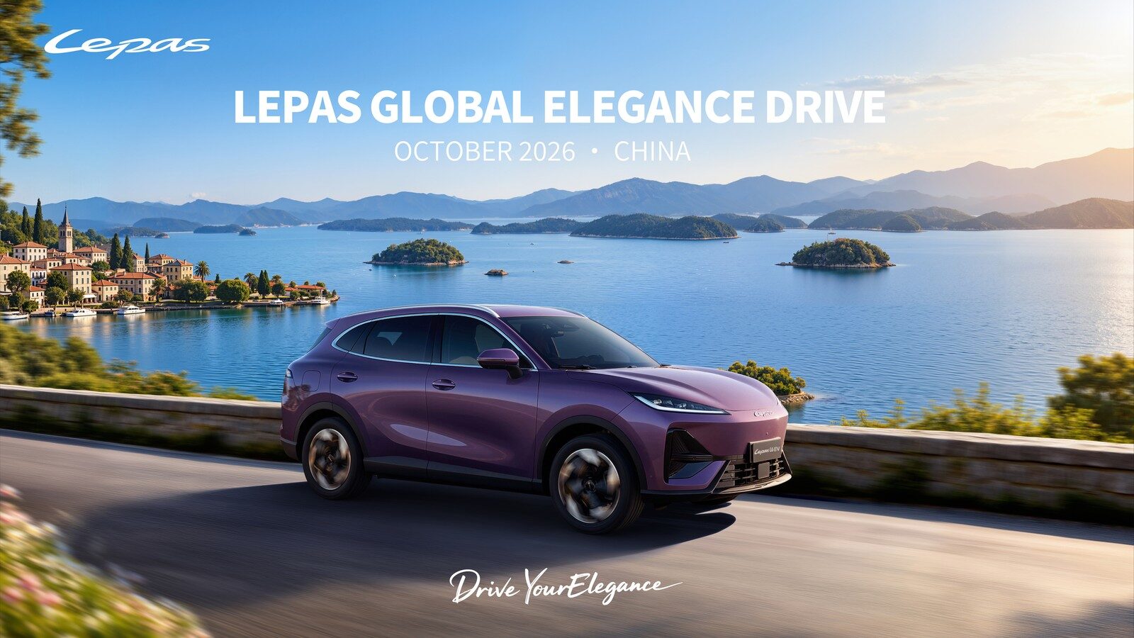 ภาพโปรโมต LEPAS Global Elegance Drive ตุลาคม 2026