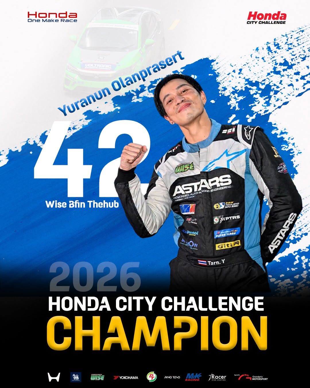 ยุรนันท์ โอฬารประเสริฐ แชมป์ประจำปี Honda City Challenge 2026
