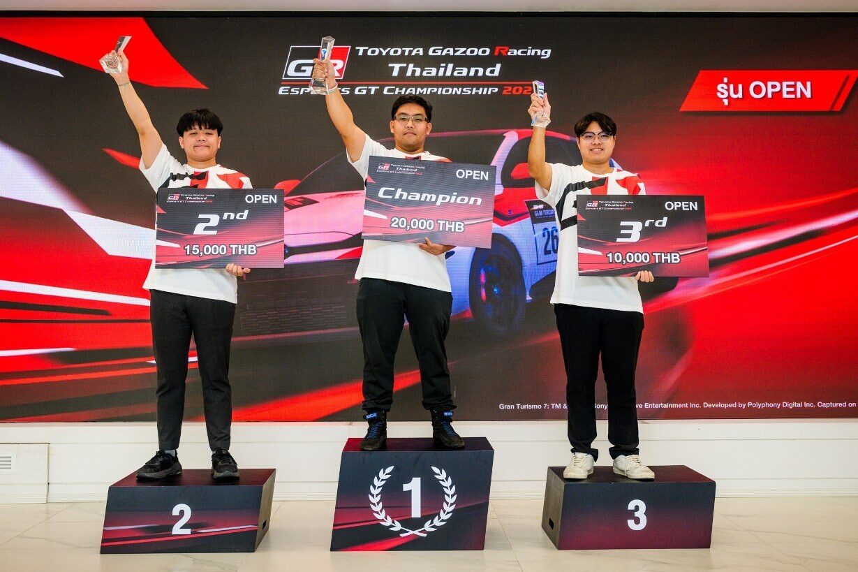 ผลแข่ง Toyota GR eSports 2026 3 ตัวแทนไทยลุยเอเชีย 2