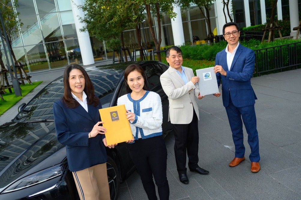กรุงศรี ออโต้ ผนึก ออมนิไดรฟ์ ตรวจ EV มือสอง 2