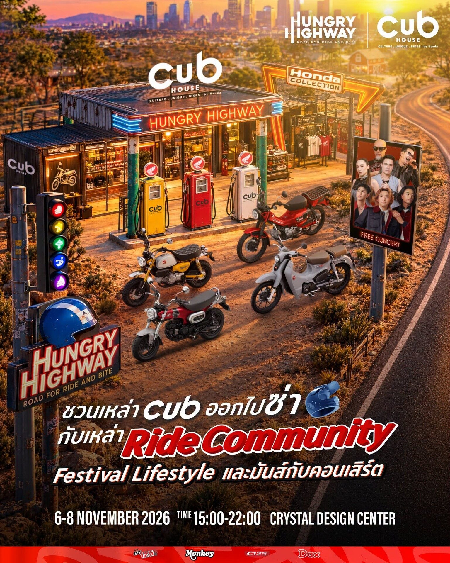 โปสเตอร์งาน HUNGRY HIGHWAY รถ Honda CT125 Monkey Super Cub C125 และ Dax หน้าปั๊มน้ำมันธีม CUB House