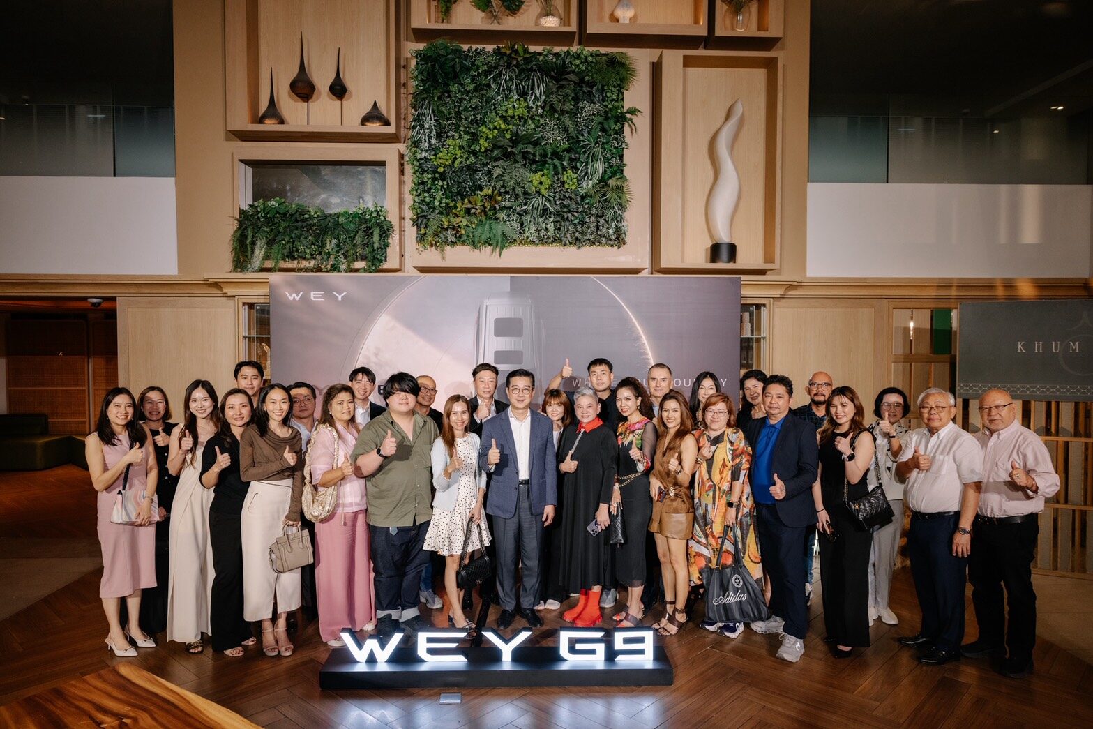 ผู้ร่วมงาน MY WEY: The Craft of Living Well