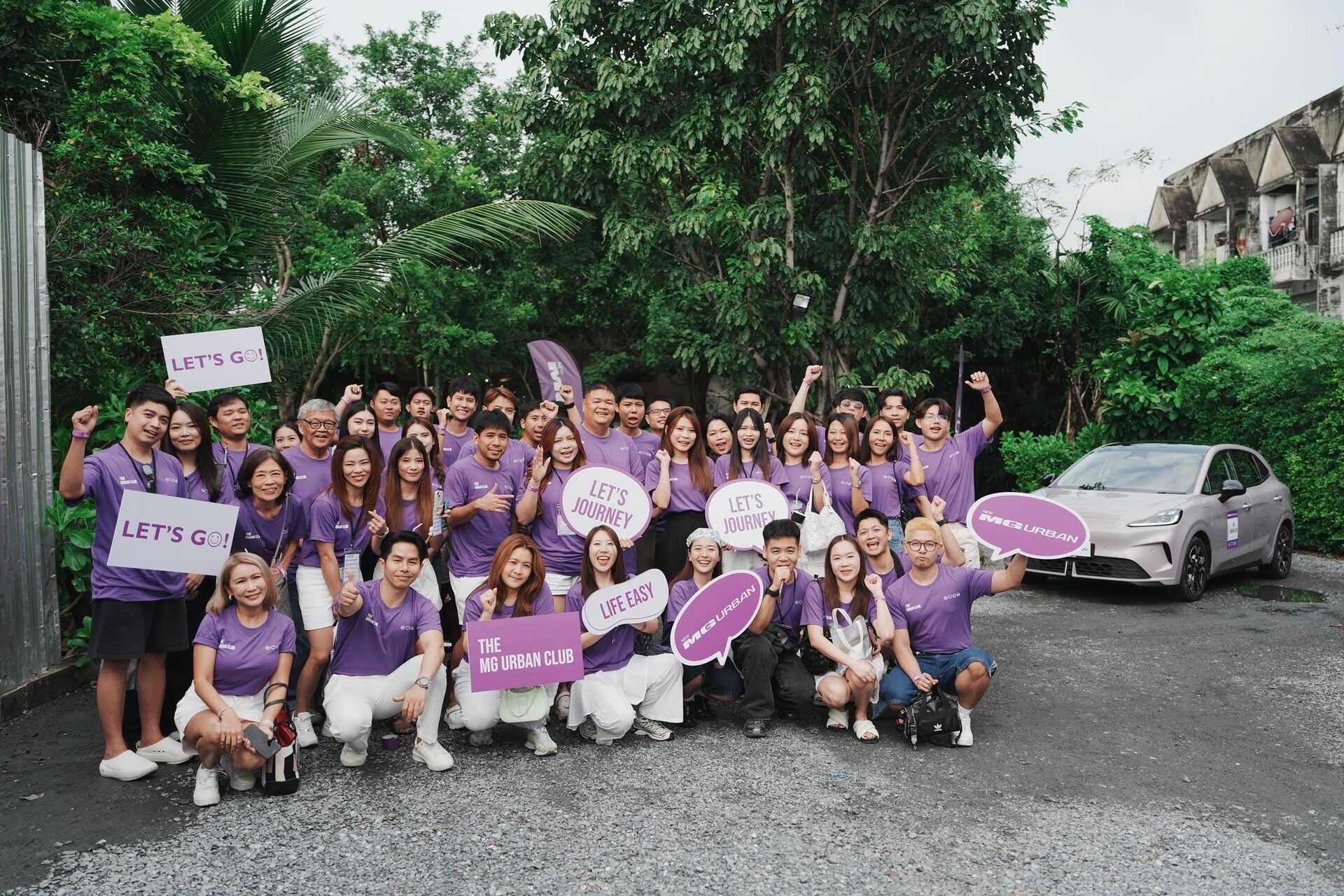 ผู้ร่วมทริป THE MG URBAN CLUB Rally 2026
