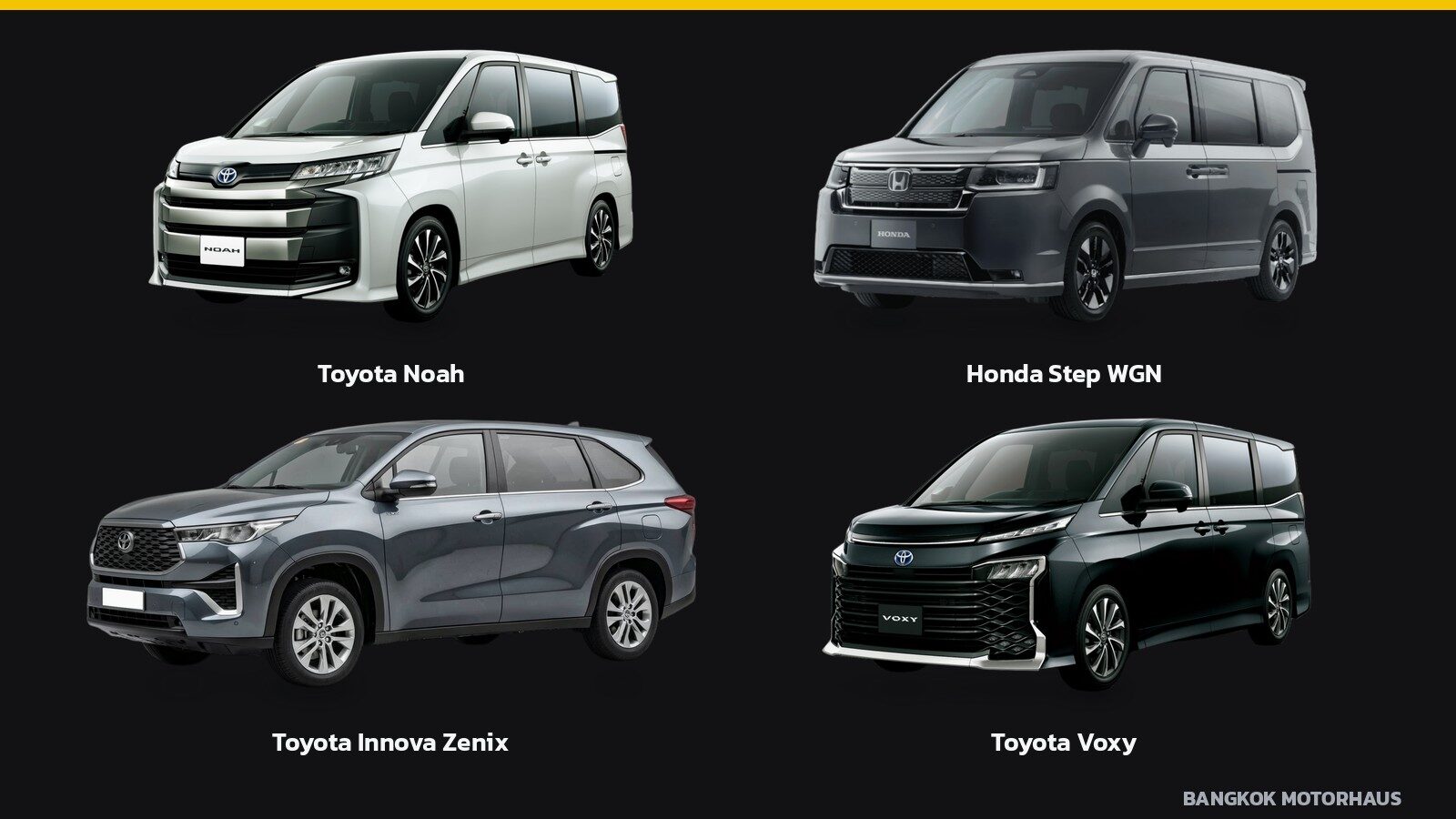 ภาพรถ Toyota Noah, Honda Step WGN, Toyota Innova Zenix, Toyota Voxy
