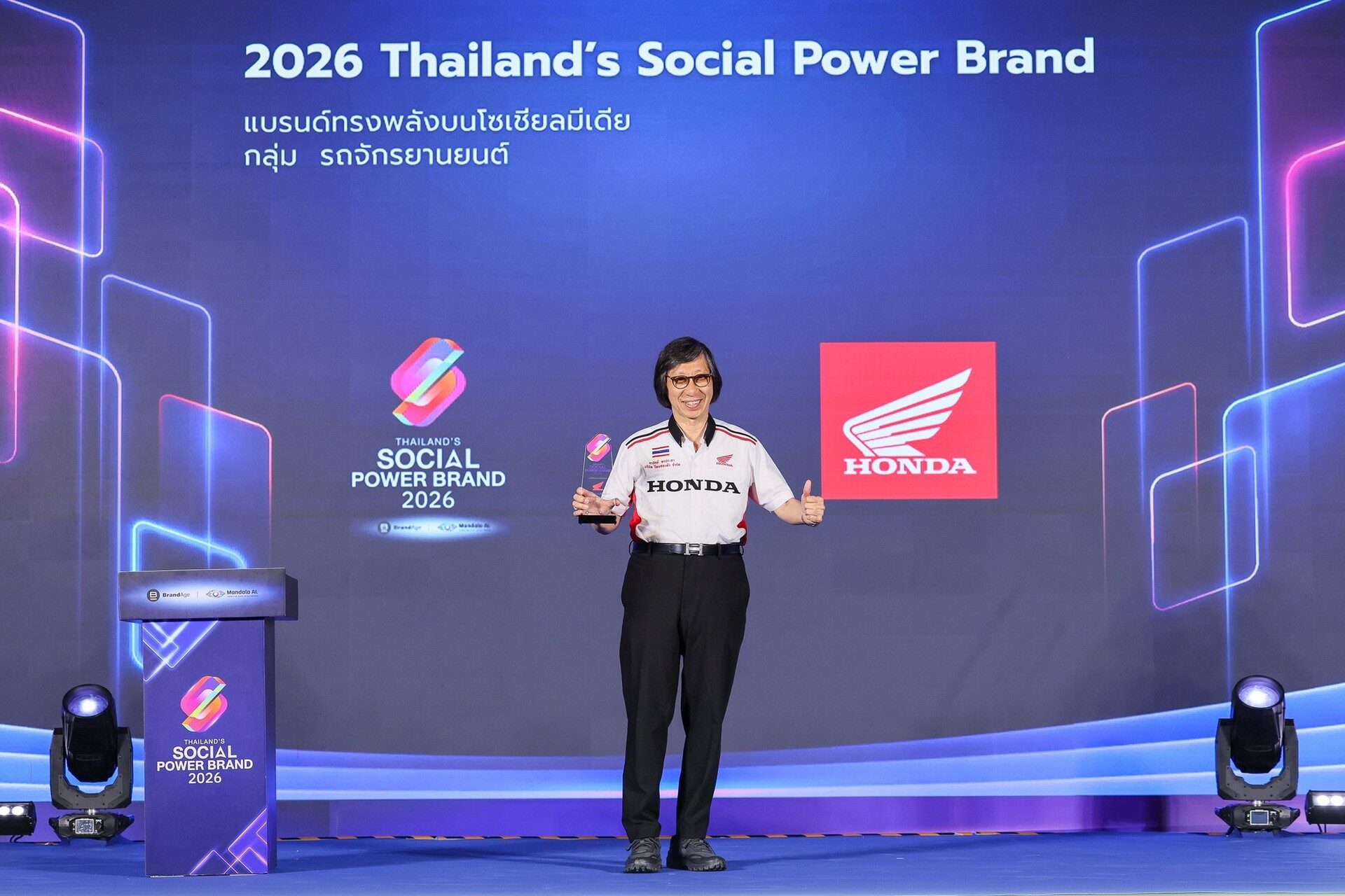 เวทีรับรางวัล 2026 Thailand’s Social Power Brand กลุ่มรถจักรยานยนต์