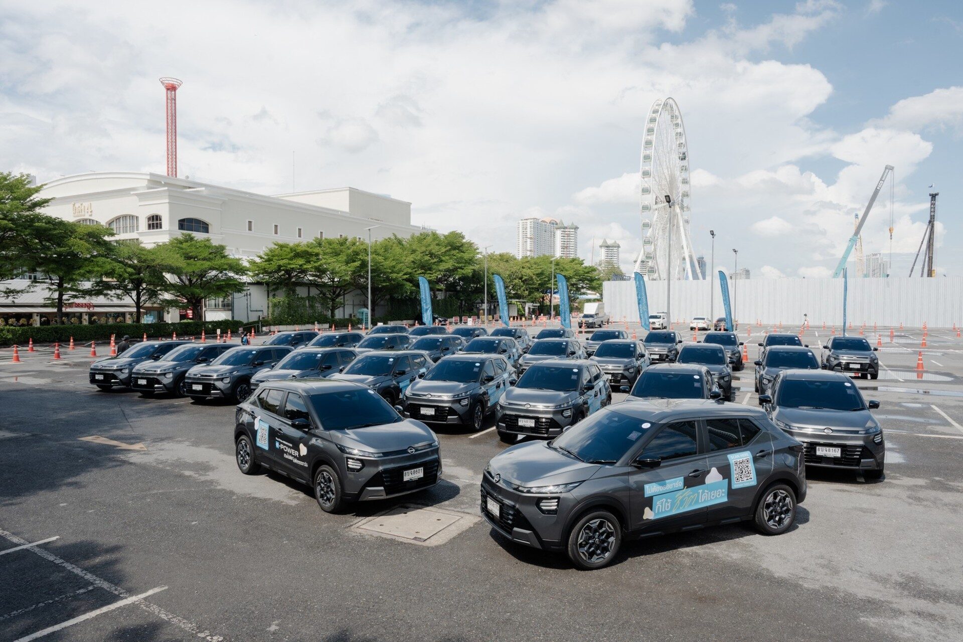 ขบวน นิสสัน คิกส์ e-POWER ก่อนออกเดินทางจากเอเชียทีค