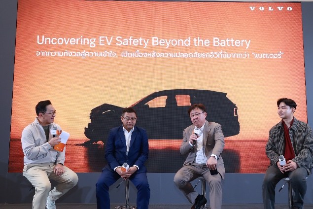 เวทีเสวนา Uncovering EV Safety Beyond the Battery งาน Volvo Excellence