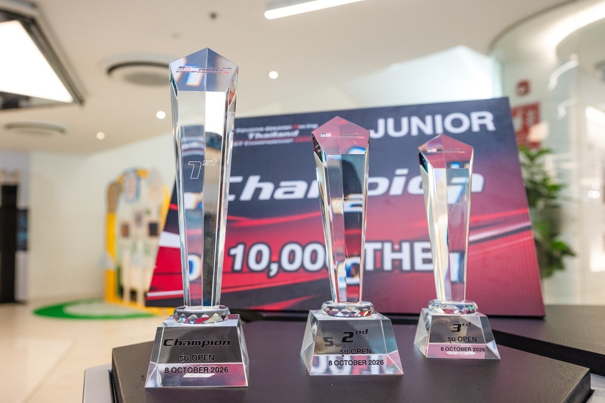 ผลแข่ง Toyota GR eSports 2026 3 ตัวแทนไทยลุยเอเชีย 4