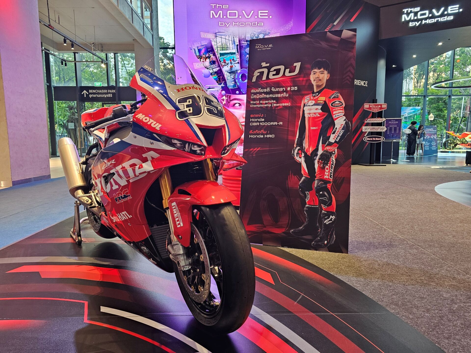 Honda CBR1000RR-R Fireblade SP WSBK ก้อง สมเกียรติ จันทรา