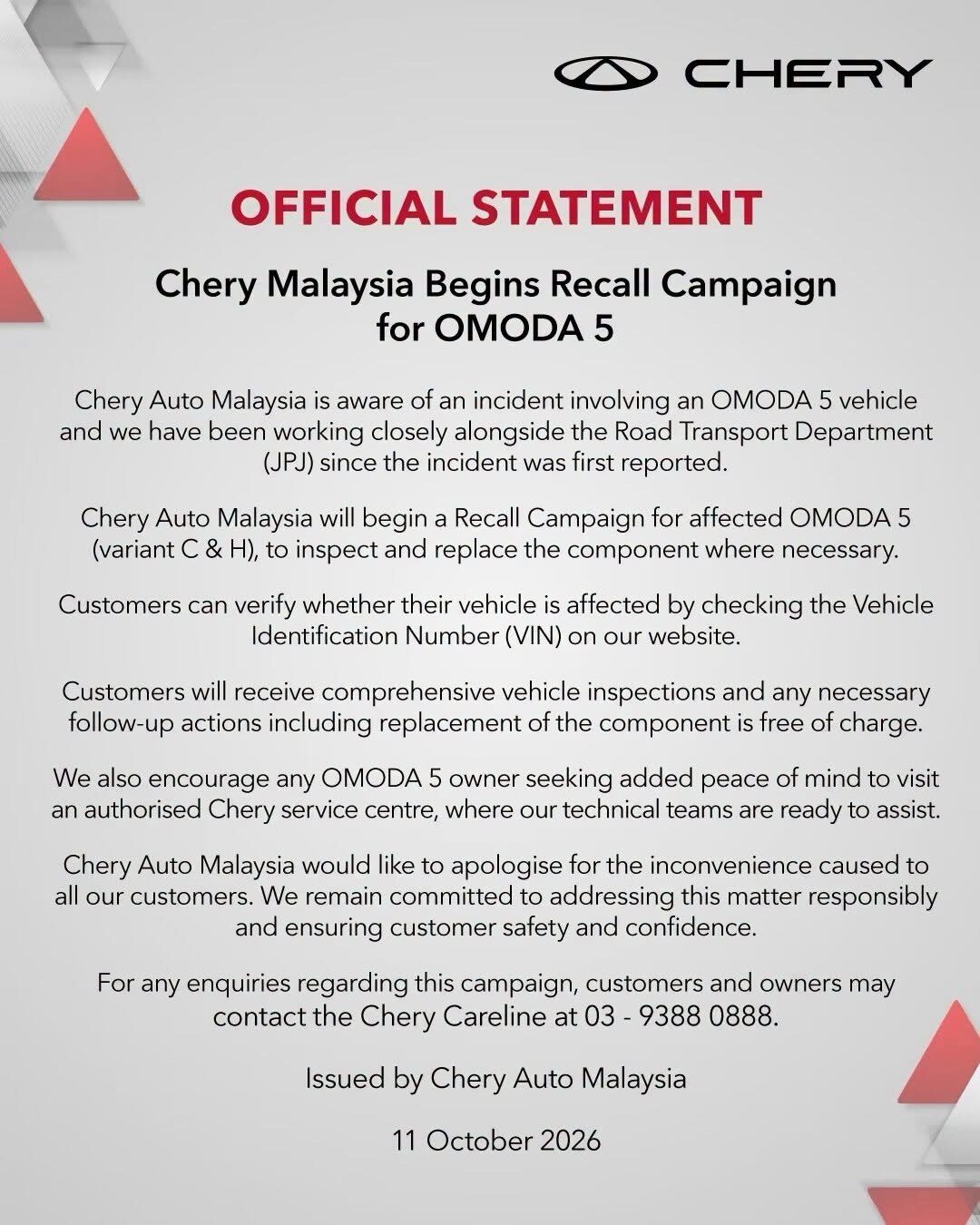 แถลงการณ์ทางการของ Chery Malaysia เรื่องแคมเปญเรียกคืน OMODA 5