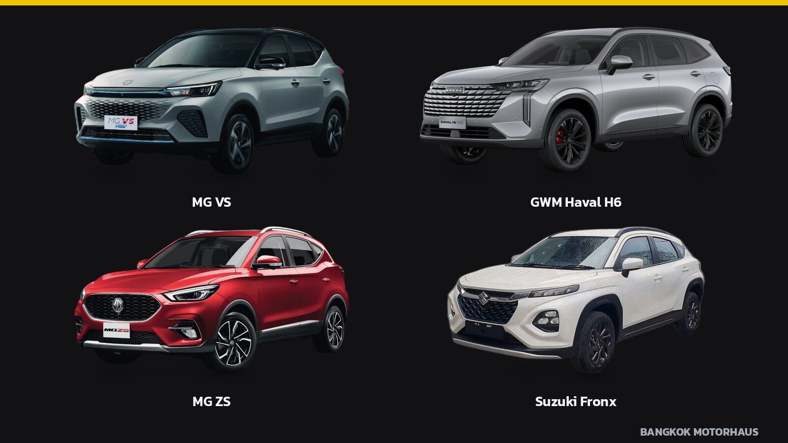 ภาพรถ MG VS, GWM Haval H6, MG ZS, Suzuki Fronx