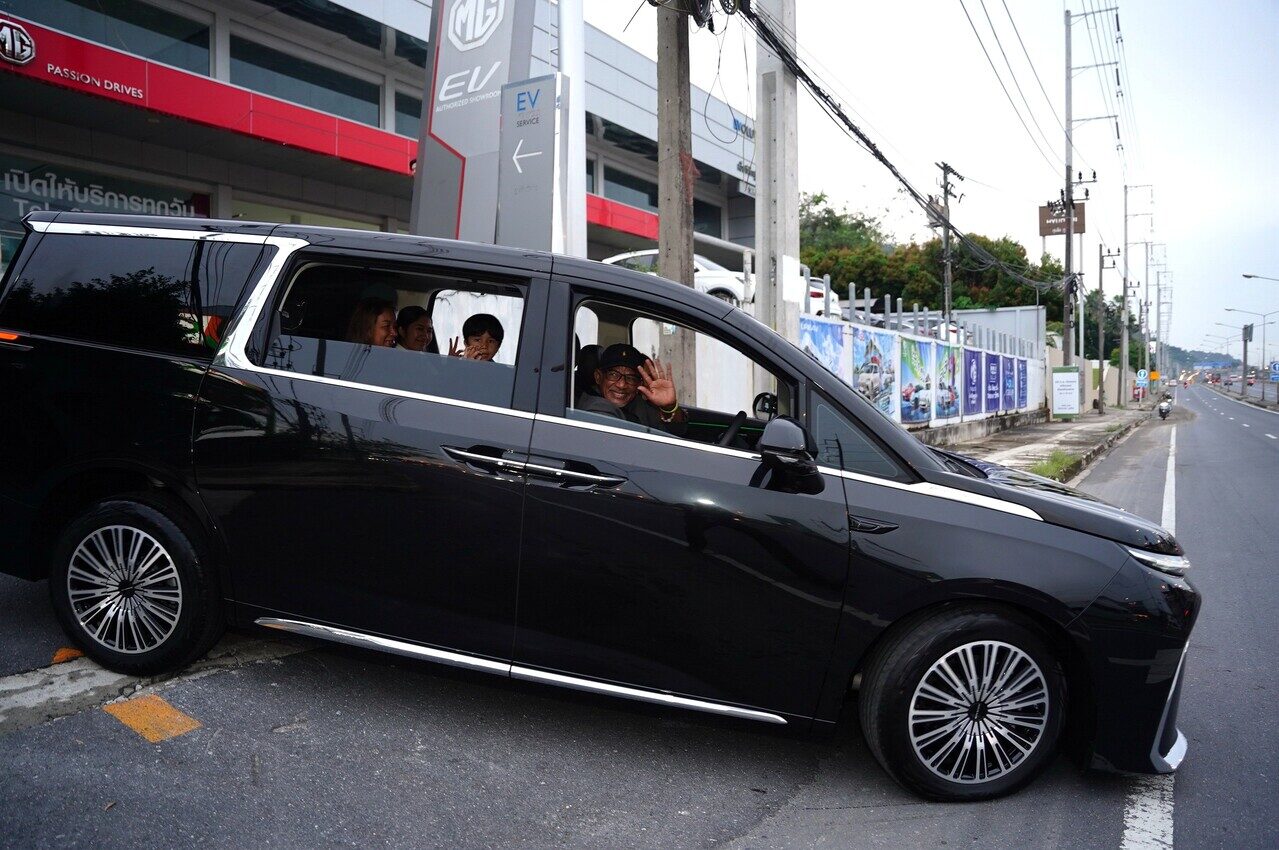 NEW MG MAXUS 9 V PLUS ออกเดินทางพร้อมครอบครัวอำลอย